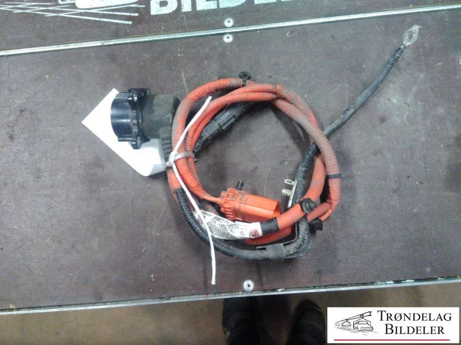 Batterilader inntak/luke til Ford Focus, electric, 2012-2018  (AC68-14B308-AJ)