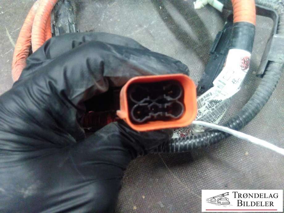 Batterilader inntak/luke til Ford Focus, electric 2012-2018  (AC68-14B308-AJ|)