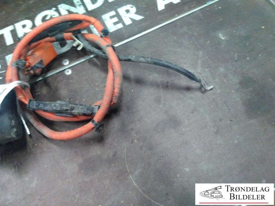 Batterilader inntak/luke til Ford Focus, electric 2012-2018  (AC68-14B308-AJ|)