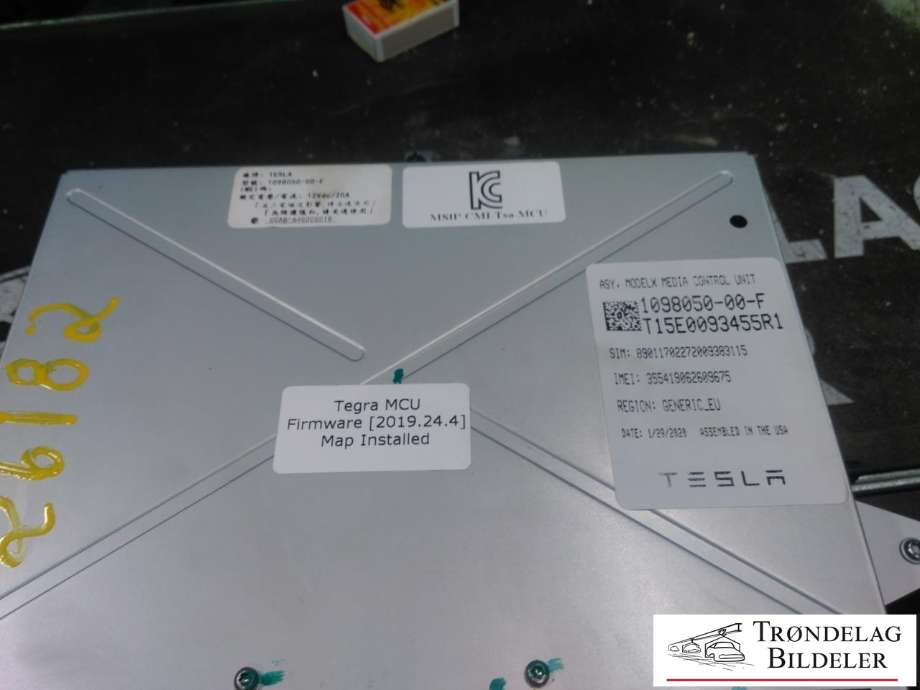 Bilstereo navigasjon skjerm til Tesla Model S 2013-2016 (Fase 1) (1098050-00-F|T15E0093455R1|)