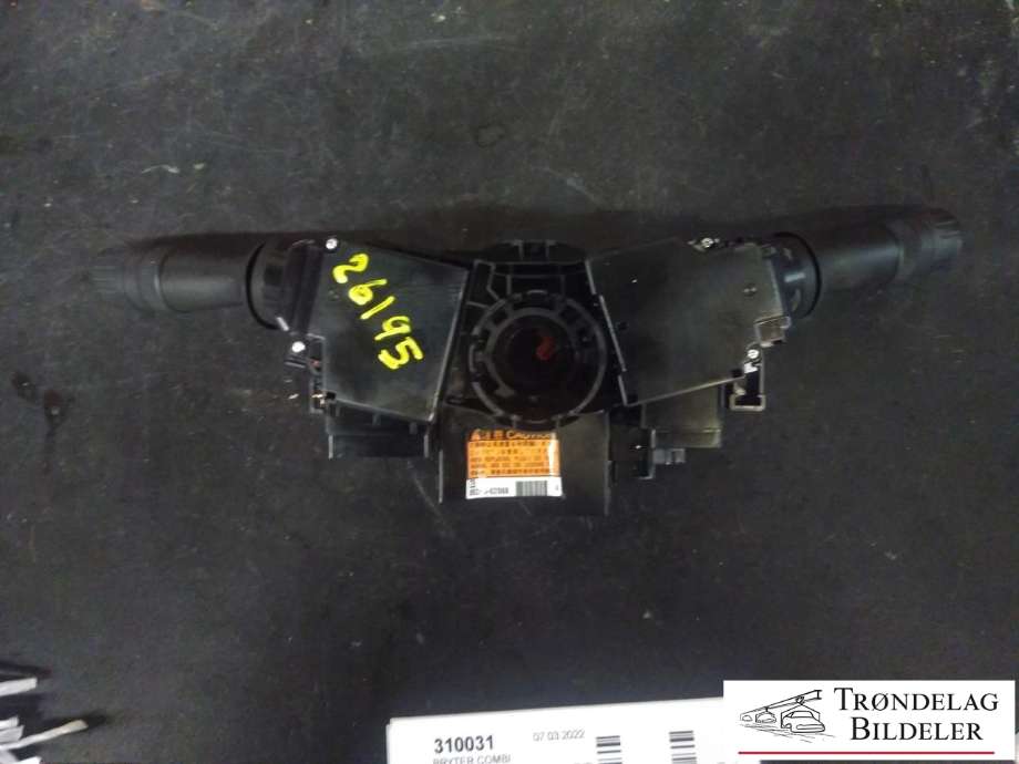 Bryter combi til Toyota Auris 2015-2019 (Type II, Fase 2)  (89245-02060|)