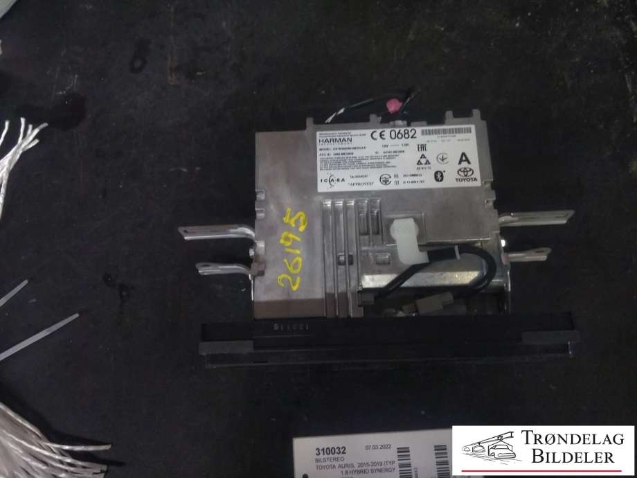 Bilstereo til Toyota Auris 2015-2019 (Type II, Fase 2)  (86140-02400|CV-VS75F6AE|)