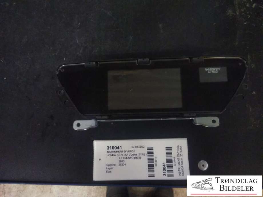 Multimedia display (MCU - Media Controller Unit) til Honda CR-V 2012-2018 (Type IV) (39710-T1G-G110-M1|CV-CH72F4AE|39710-T1G-G11)