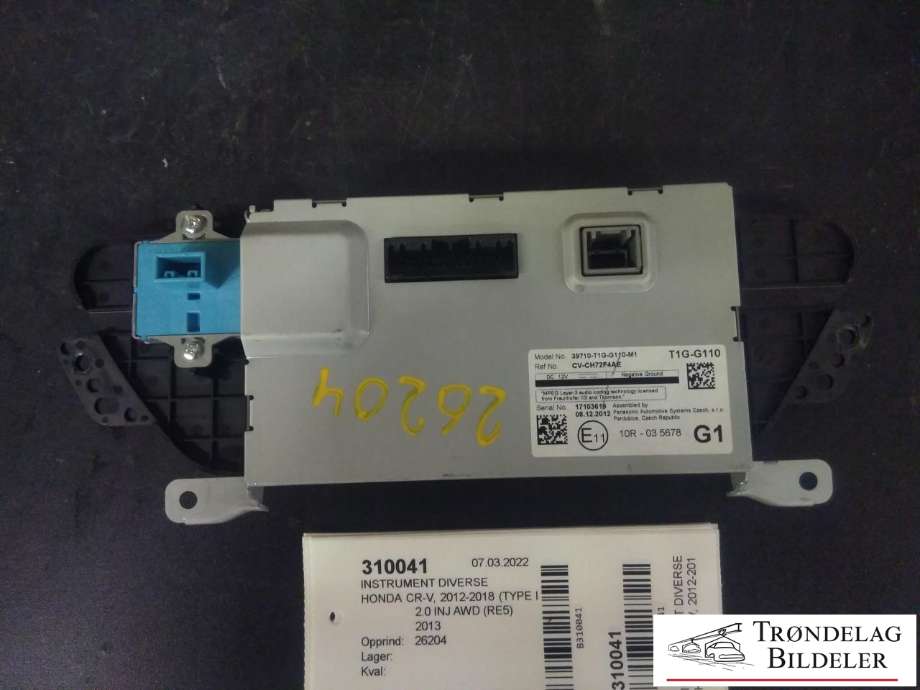 Multimedia display (MCU - Media Controller Unit) til Honda CR-V 2012-2018 (Type IV) (39710-T1G-G110-M1|CV-CH72F4AE|39710-T1G-G11)