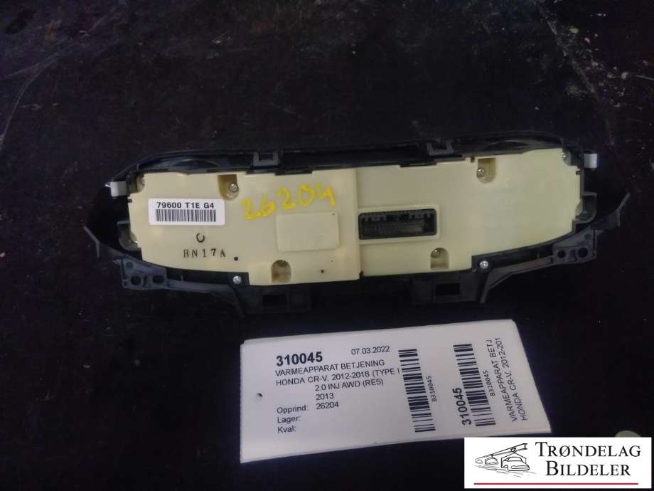 Varmeapparat betjening til Honda CR-V 2012-2018 (Type IV) (79600-T1E-G41ZB|)