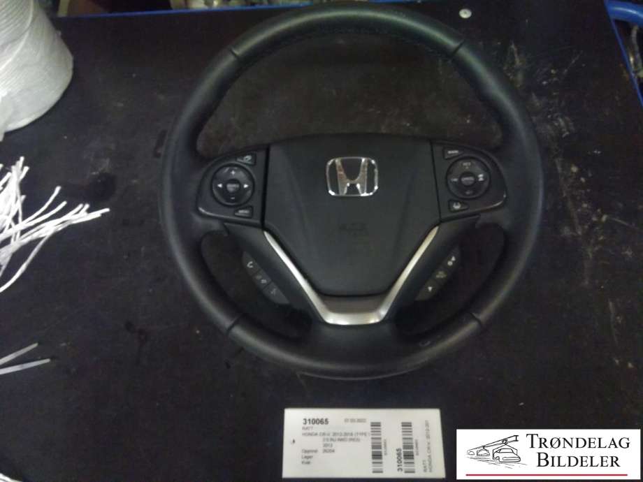 Ratt til Honda CR-V, 2012-2018 (Type IV)  (78501-T1G-J50ZA)