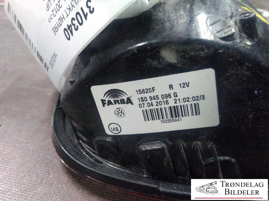 Baklykt høyre til VW E-Up 2013-2019  (1S0945096G|15620F|)