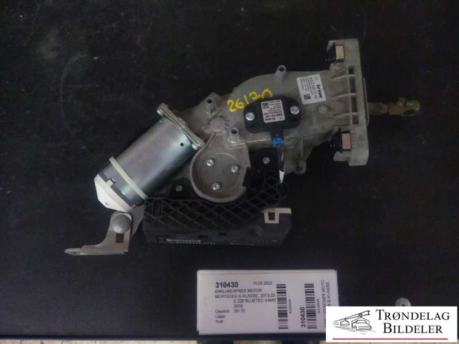 Baklukeåpner motor til Mercedes E-Klasse, 2013-2016 (Fase 2) (W212) (W212) (A2128203742)