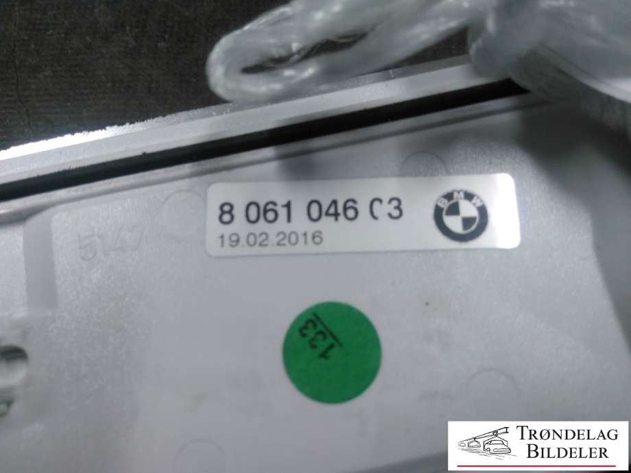 Deksel til BMW 7-Serie 2015-->> (G11/G12) (G11/G12) (8 061 043 03|)