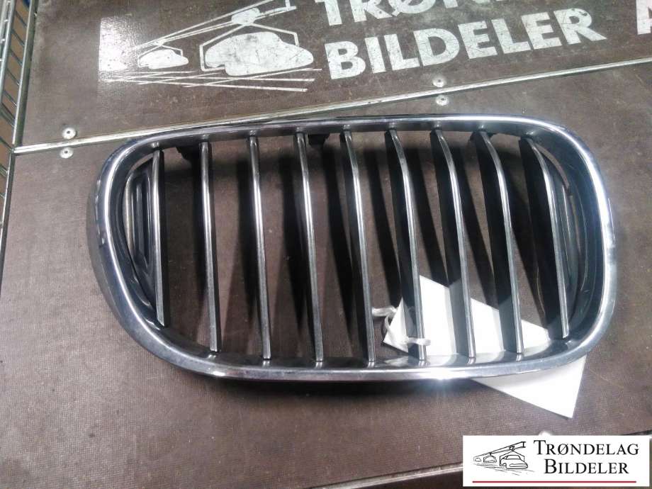 Grill til BMW 7-Serie 2015-->> (G11/G12) (G11/G12)
