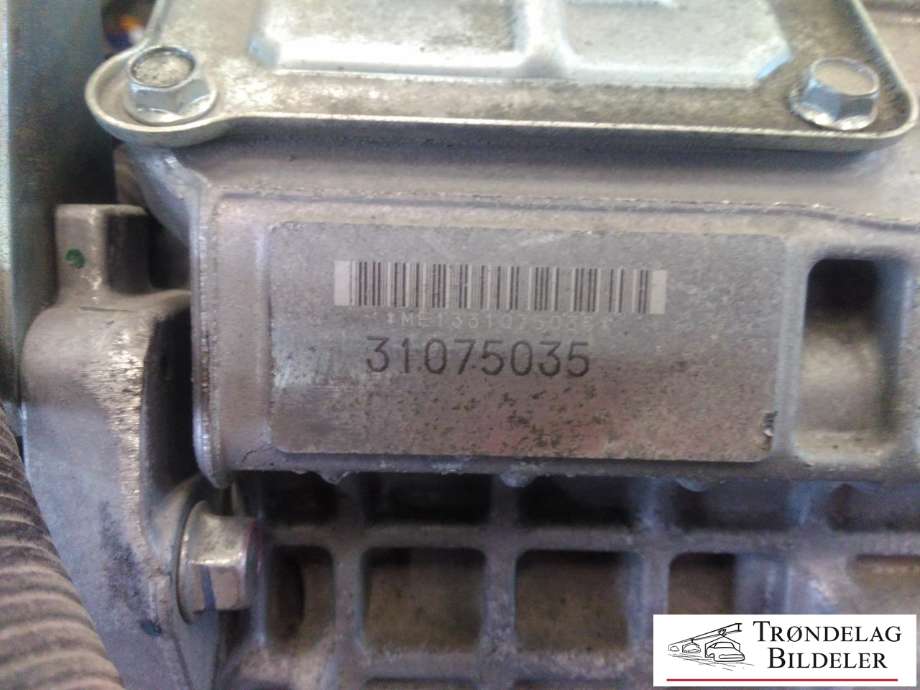 Girkasse hybrid til Mitsubishi Outlander 2012-2015 (Type III, Fase 1)  