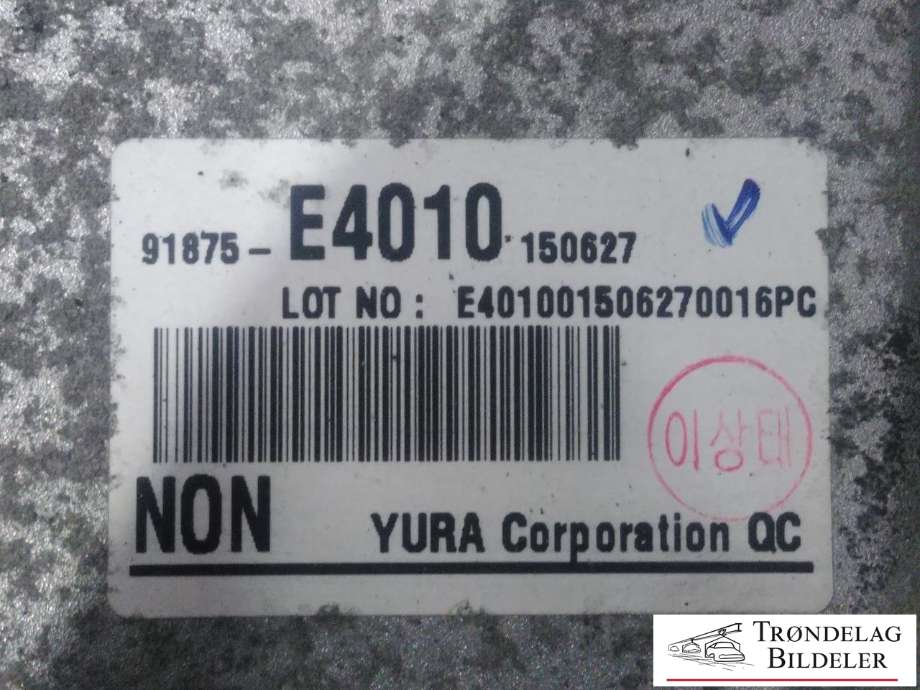 Motor power controller elbil (EPCU/PDM) til Kia Soul 2014-2019 (Type II)  (MOBIS|36600-0E240|EPSEG5L-MS0-D000|EPSEG5L-LS0-D000)