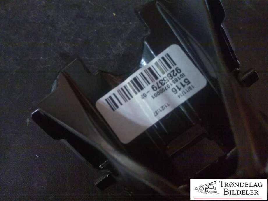 Speil innvendig til BMW 2-Serie, Active/Gran Tourer 2014-->> (F45/F46) (F45/F46) (9285379-03|)