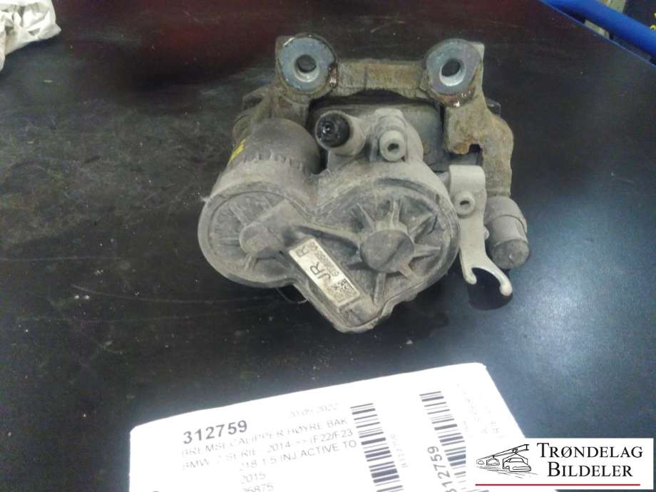 Bremsecaliper høyre bak, elektrisk til BMW 2-Serie, Active/Gran Tourer 2014-->> (F45/F46) (F45/F46) (34 20 6 883 026|34 21 6 860 404|280X10MM)