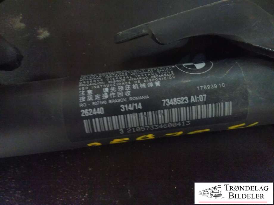 Baklukedemper til BMW 2-Serie, Active/Gran Tourer 2014-->> (F45/F46) (F45/F46) (BMW|51 24 7 348 523|7348523|)