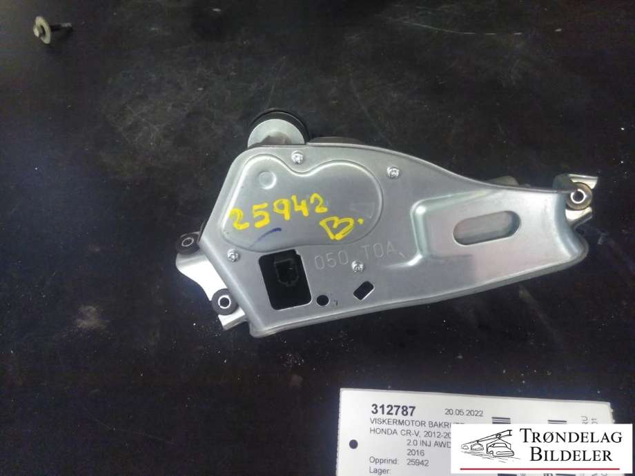 Viskermotor bakrute til Honda CR-V 2012-2018 (Type IV)  (76710-T0A-003|)