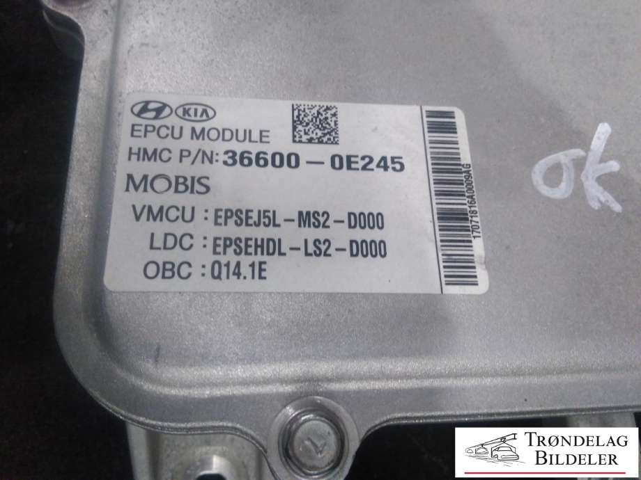 Koblingsboks elbil (HVJB) til Kia Soul 2014-2019 (Type II)  (MOBIS|36600-0E245|91875-E4010|180707)