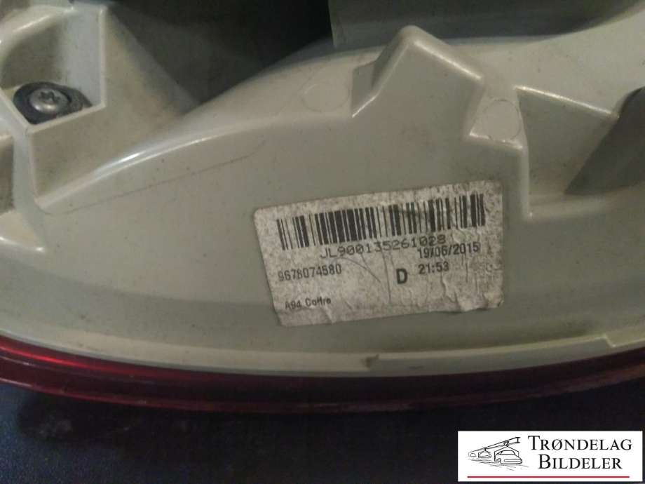Baklykt høyre indre til Peugeot 2008 2013-2019 (Type I)  (9678074580|)