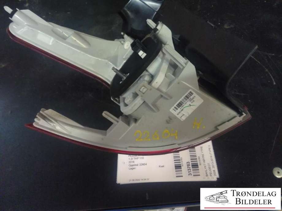 Baklykt høyre ytre til Peugeot 2008 2013-2019 (Type I)  (9678074380|)