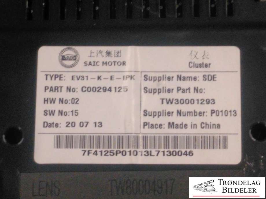 Instrumentpanel til Maxus e-Deliver 3 2020-->>  (EV31-K-E-IPK|C00294125|TW30001293)