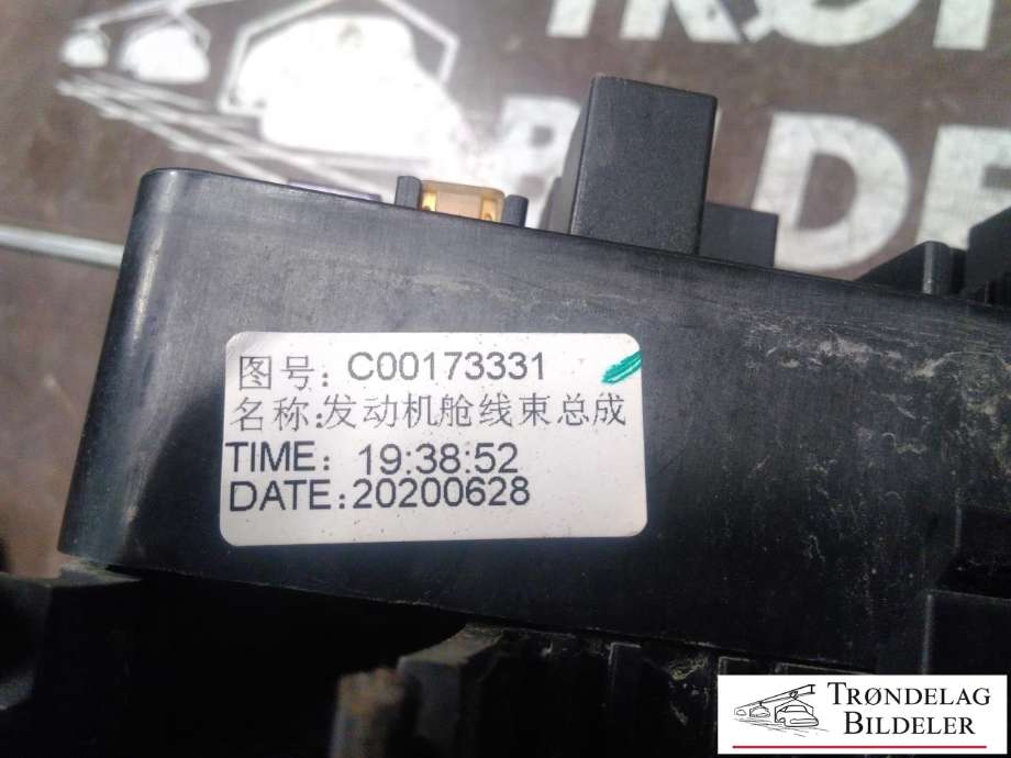 Sikringsboks motorrom til Maxus e-Deliver 3 2020-->>  (C00173331|)