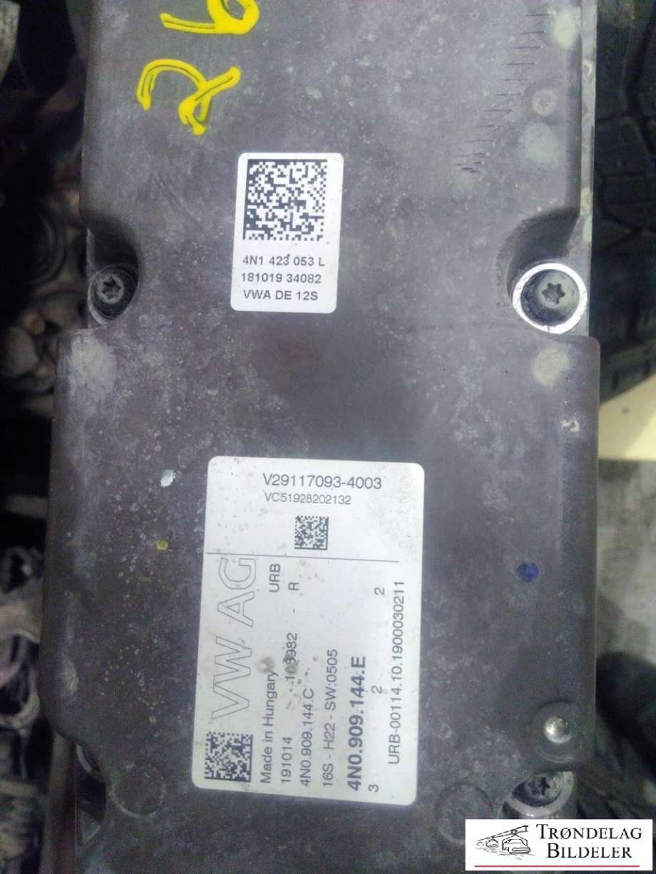 Tannstang elektrisk til Audi e-tron 2018-->> (VW AG|4N1 423 053 L|4N1 423 053 P|4N0909144C|4N0909144E|)