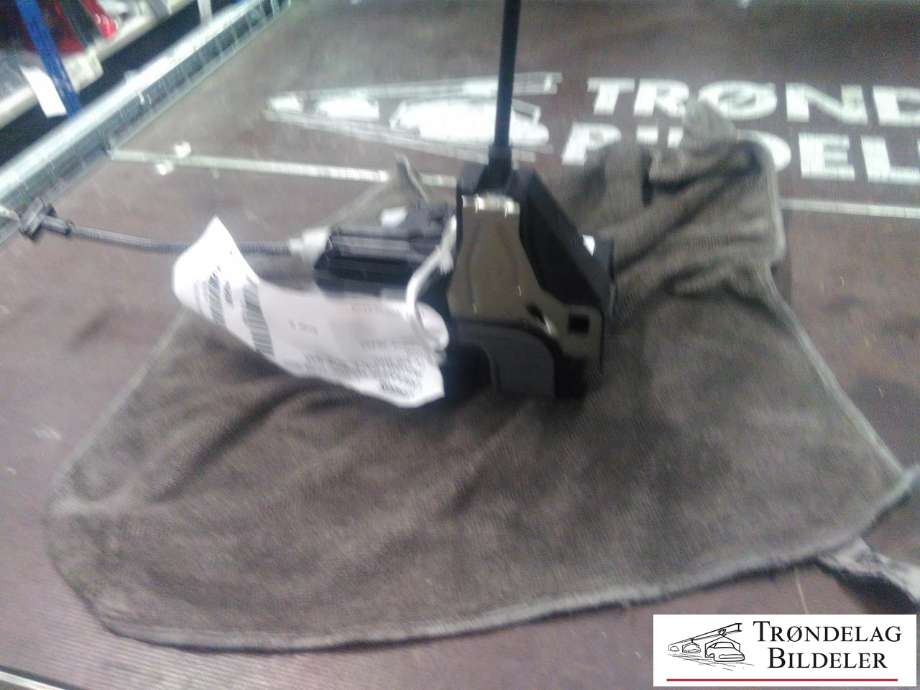 Låsekasse venstre bak til Jaguar I-PACE 2018-->> (J9D3-24995-AF|C75727-104|)