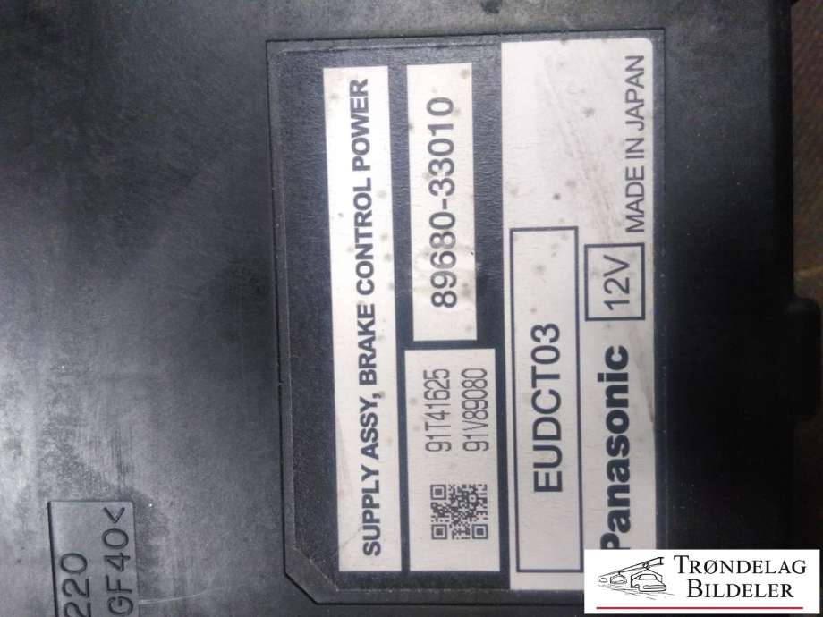 Styreenhet diverse til Lexus RX 2009-2015 (Type III) (AL10) (AL10) (PANASONIC|89680-33010|)