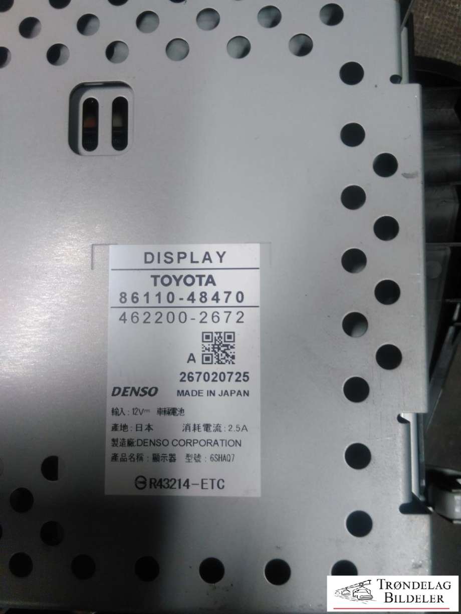 Bilstereo navigasjon skjerm til Lexus RX 2009-2015 (Type III) (AL10) (AL10) (DENSO|86110-48470|462200-2672|267020725)