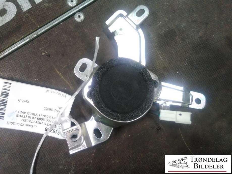 Bilstereo høyttaler til Lexus RX 2009-2015 (Type III) (AL10) (AL10) (861600WL30|9913000303B|03609-F0081)