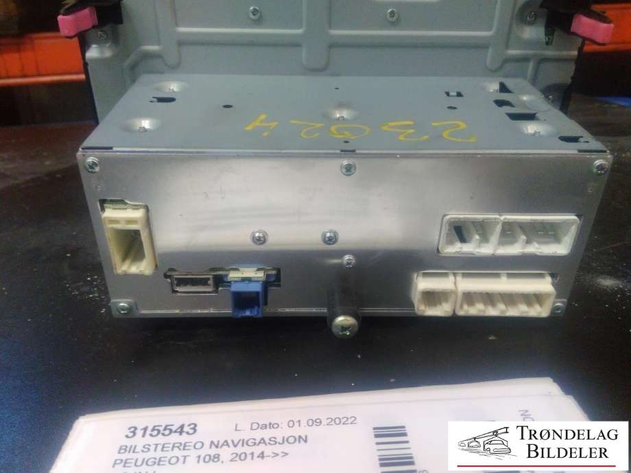 Bilstereo navigasjon til Peugeot 108 2014-->>  (TOYOTA|86140-0H020|AVH-7148ZC|)