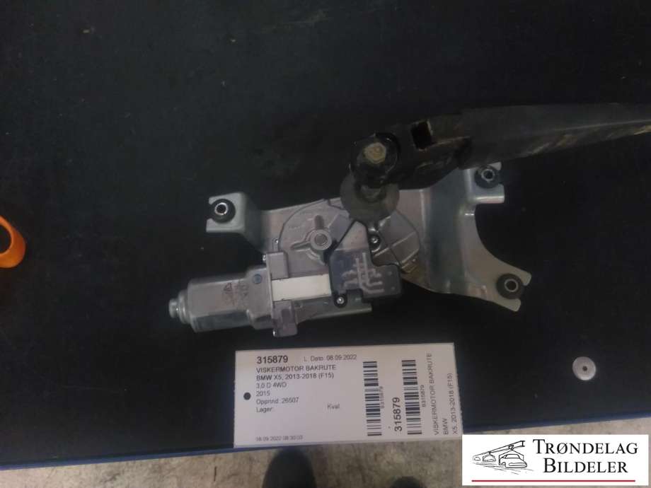 Viskermotor bakrute til BMW X5 2013-2018 (F15) (F15) (BMW|7 318 710-AI02|189432 10|)