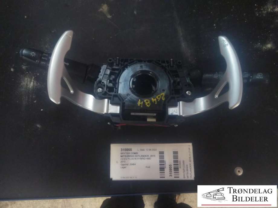 Bryter combi til Mitsubishi Outlander, 2015-->> (Type III, Fase 2)  (40101506110190)