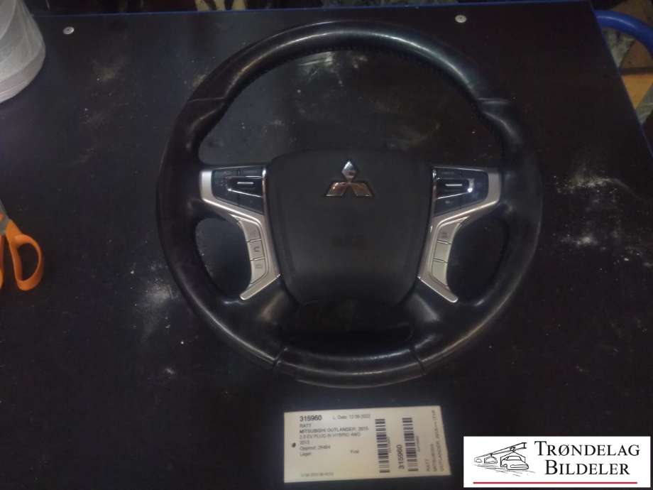 Ratt til Mitsubishi Outlander, 2015-->> (Type III, Fase 2)  