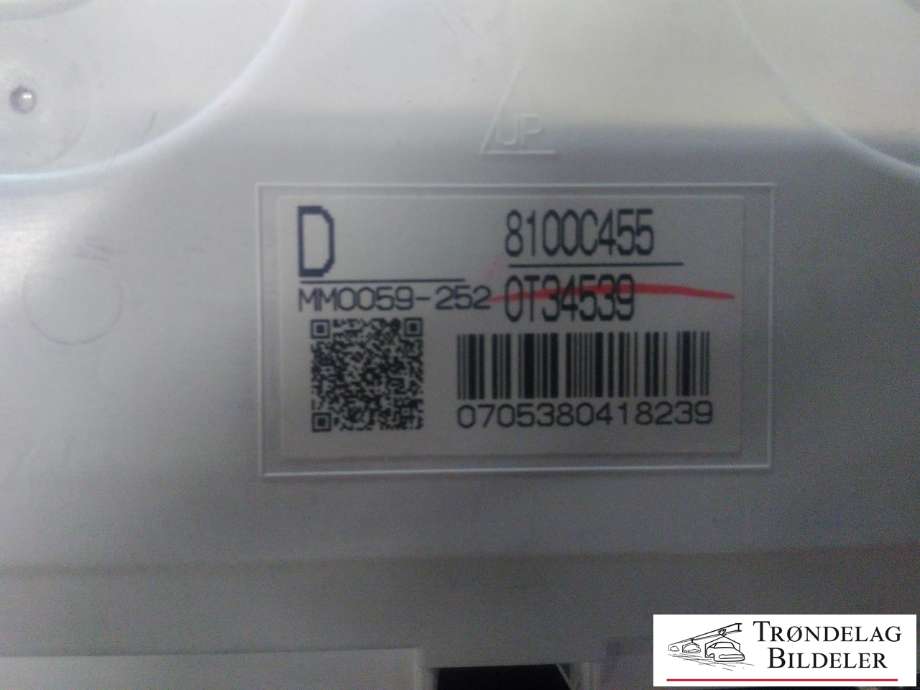 Instrumentpanel til Mitsubishi Outlander 2015-->> (Type III, Fase 2)  (8100C455|MM0059-252|07058380418239)