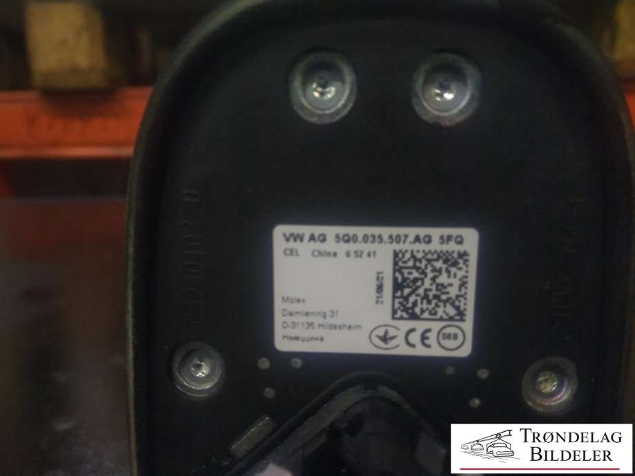Antenne navigasjon til VW T-Roc 2017-->> (VW AG|5Q0 035 507 AG|)
