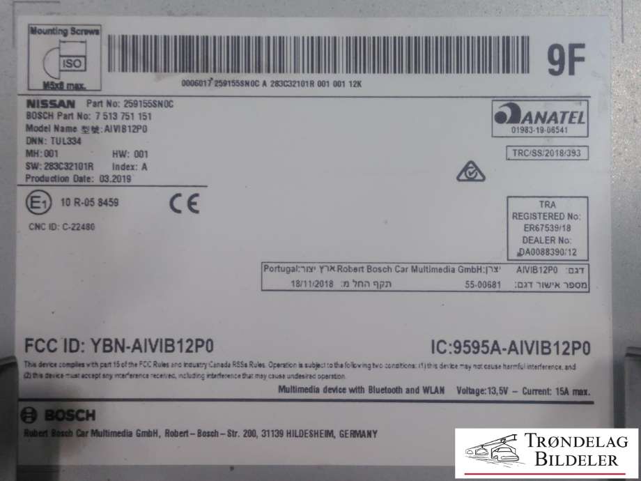 Bilstereo navigasjon til Nissan Leaf 2018-->> (Type II)  (259155SN0C|7513751151|)