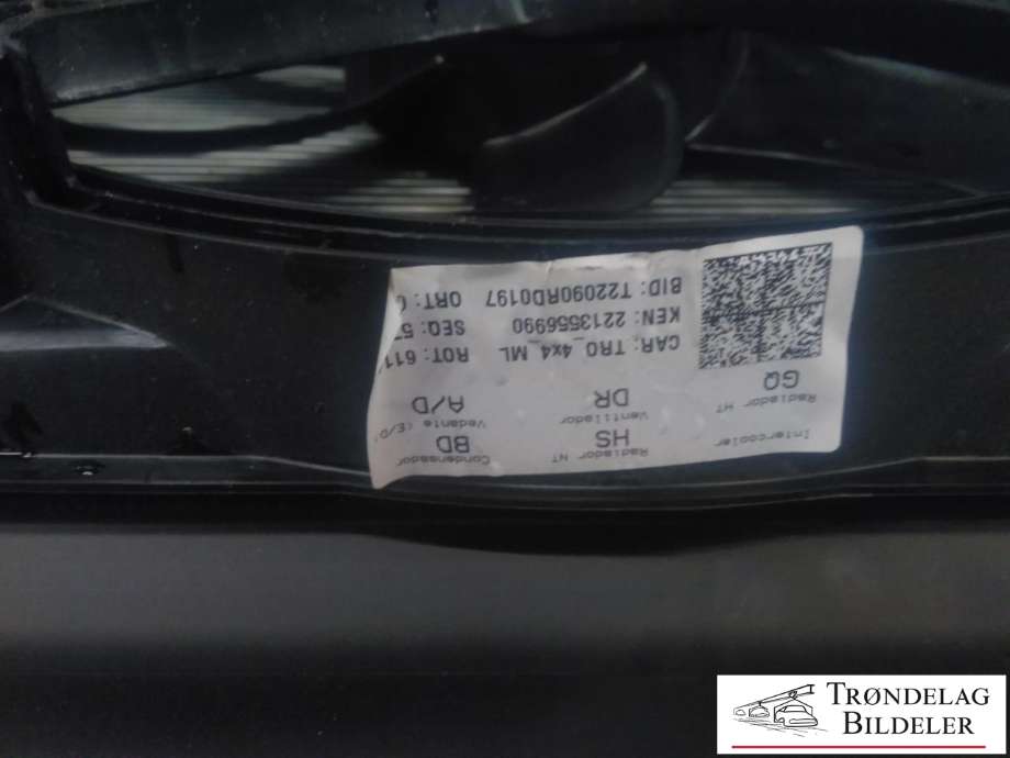 Radiatorpakke til VW T-Roc 2017-->> (VW AG|5Q0 121 203 DR|5Q0 121 251 HS|)