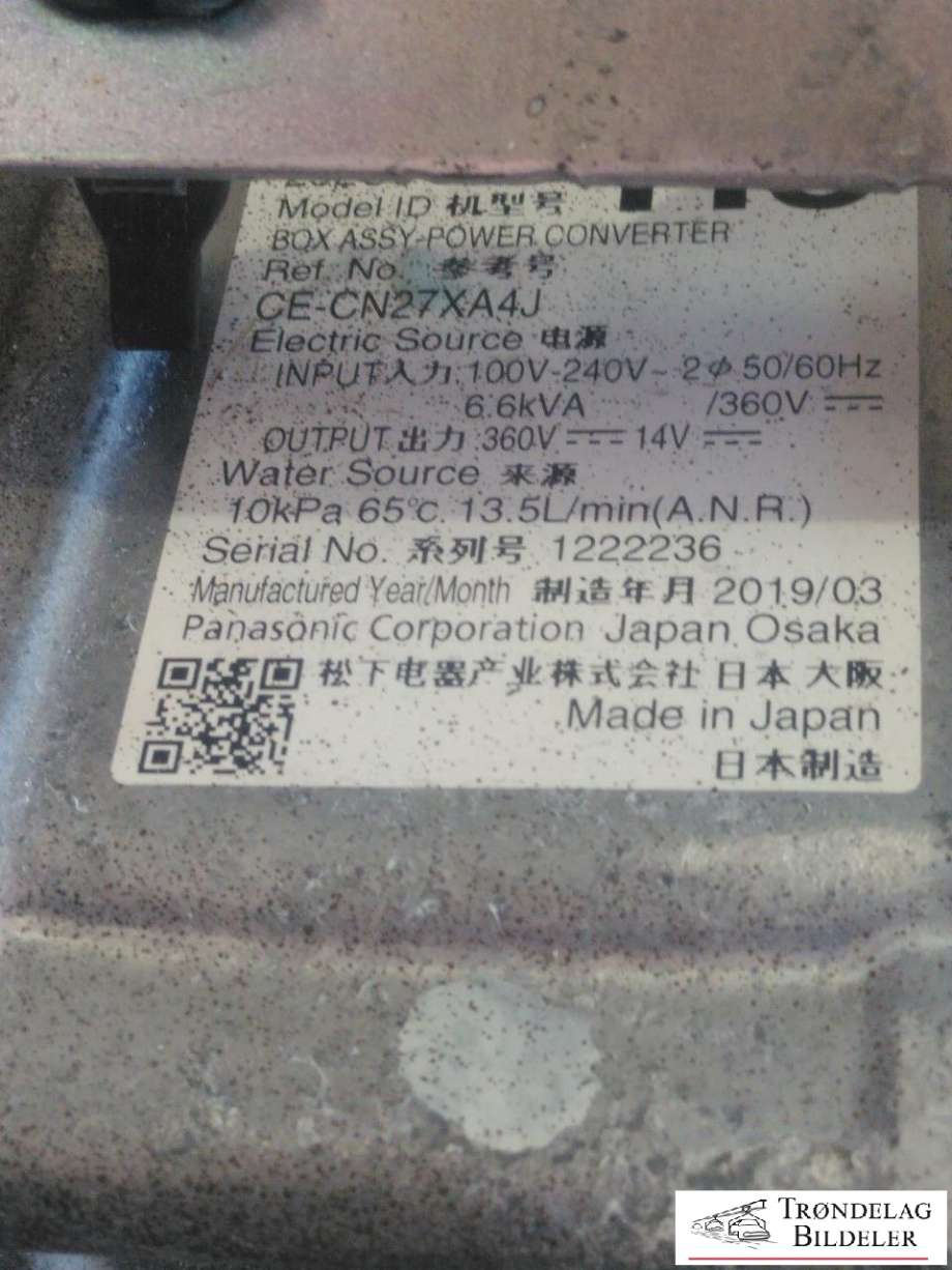 DCDC converter elbil til Nissan Leaf 2018-->> (Type II)  (CE-CN27XA4J|292C05SH1B|)