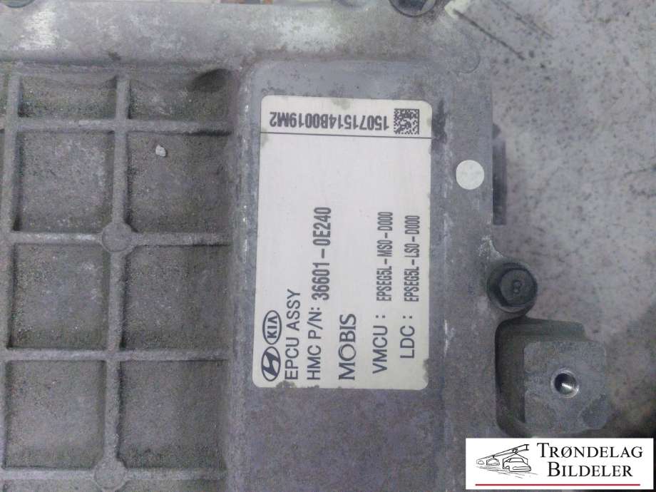 Motor power controller elbil (EPCU/PDM) til Kia Soul 2014-2019 (Type II)  (36601-0E240|)