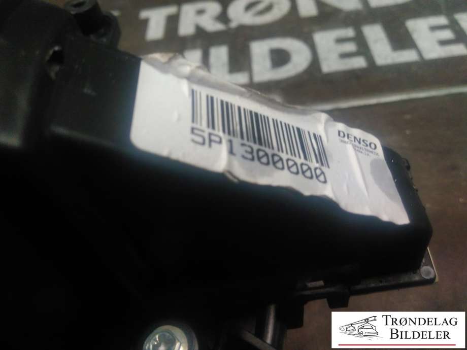 Varmeapparat motor til Peugeot 3008 2016-->> (Type II) (DNESO|5P1300000|)