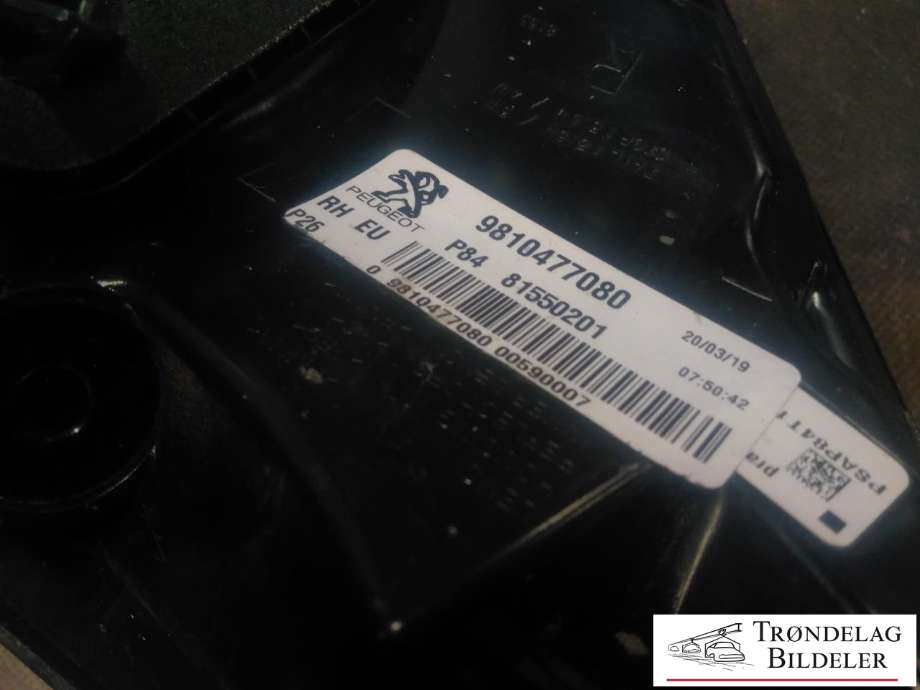 Baklykt høyre ytre til Peugeot 3008 2016-->> (Type II) (9810477080|81550201|)