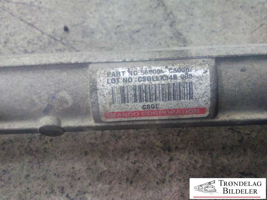Tannstang til Hyundai i20 2015-2020 (Type II) (56500-C8000|)