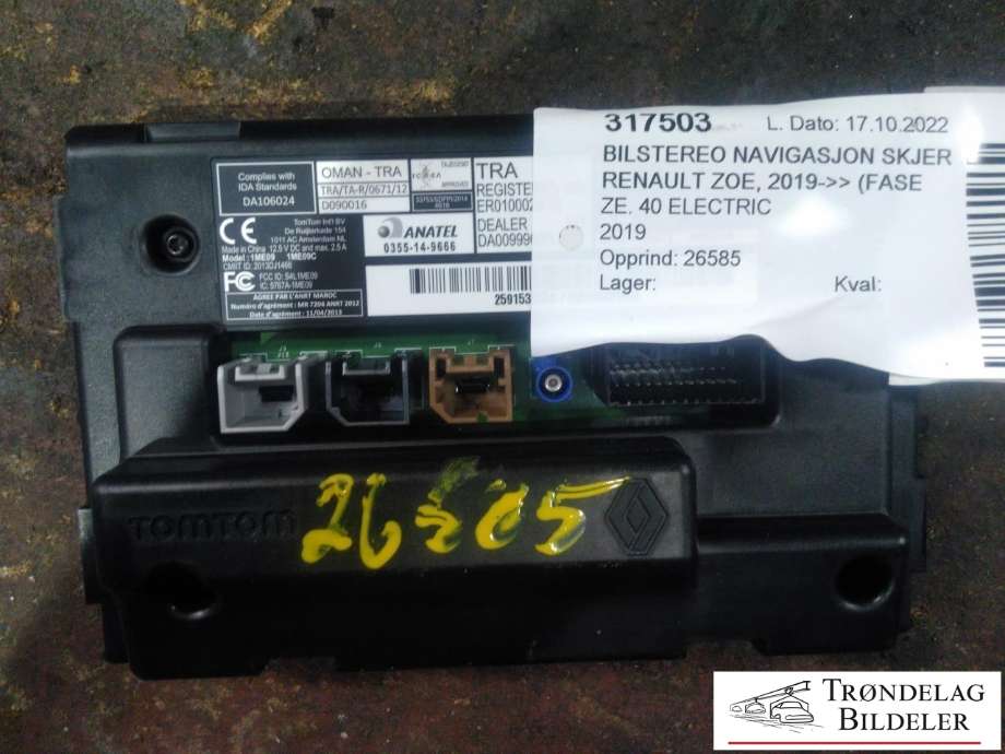 Bilstereo navigasjon skjerm til Renault Zoe 2013-2019 (Fase 1) (259153035R|)