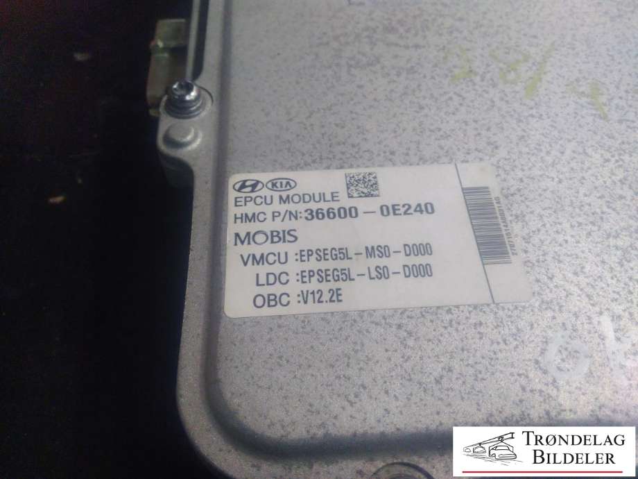 Inverter elbil til Kia Soul 2014-2019 (Type II)  (36600-0E240|)