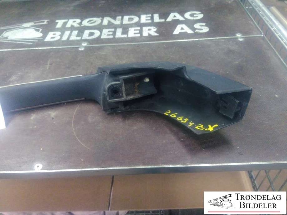 Deksel til Jeep Commander 2006-2009  