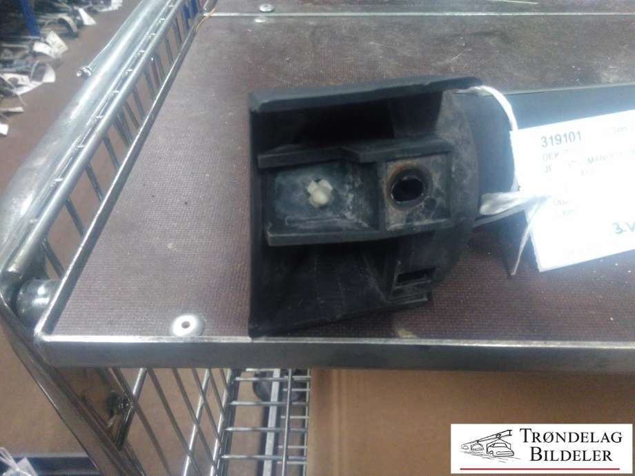 Deksel til Jeep Commander 2006-2009  