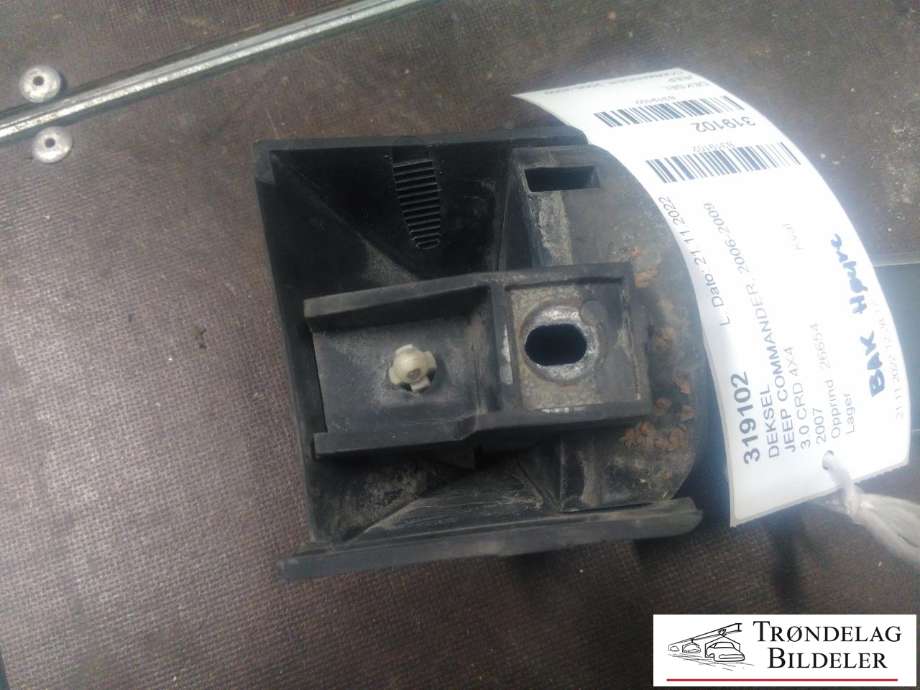 Deksel til Jeep Commander 2006-2009