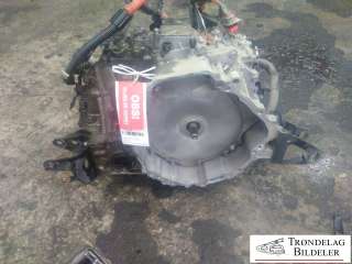 Girkasse hybrid til Toyota Prius +7,  (stasjonsvogn) (|30900-47072)