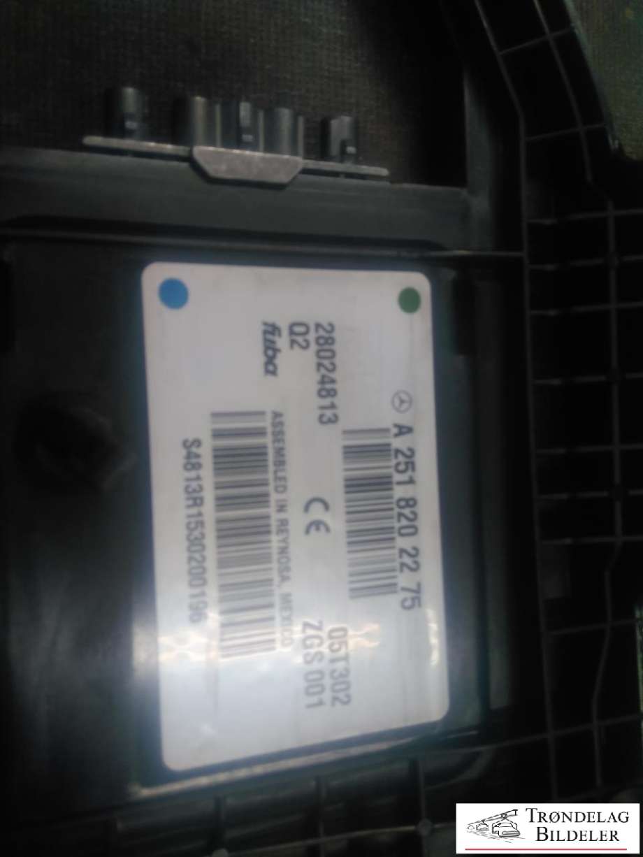 Antenne navigasjon til Mercedes ML 2005-2011 (W164) (W164) (A 251 820 22 75|28024813|)